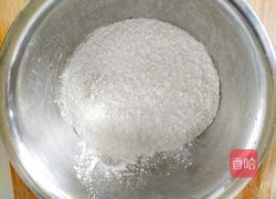 橘子大福的做法图解1