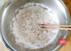 橘子大福的做法图解2