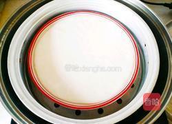 橘子大福的做法图解9