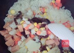 网红同款饭的做法图解3