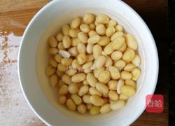 黄豆鱼头汤的做法图解3