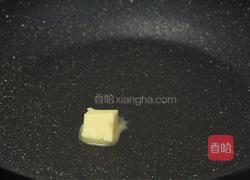 香煎土豆杂粮饭团的做法图解8