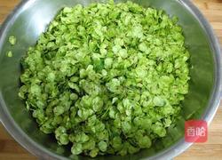 蒸榆钱的做法图解1