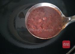 酱脊骨炖土豆的做法图解3