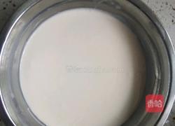 芒果雪媚娘的做法图解1