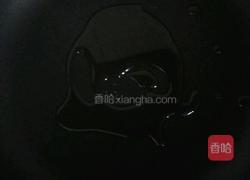 蒜蓉鸡翅的做法图解3