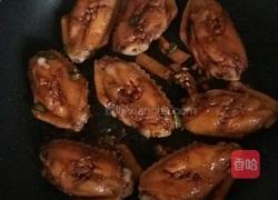 蒜蓉鸡翅的做法图解4