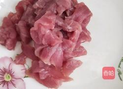 胡萝卜海带丝炒肉的做法图解3