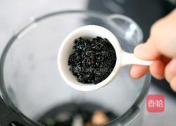 芝麻黑豆豆浆的做法图解4