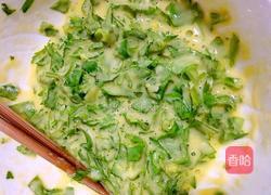 芹菜叶鸡蛋饼的做法图解2