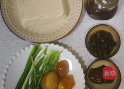 皮蛋豆腐的做法图解2