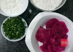 火龙果酸奶饼的做法图解2