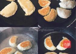 韭菜盒子的做法图解4