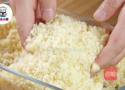 超逼真鸡腿蛋糕的做法图解1