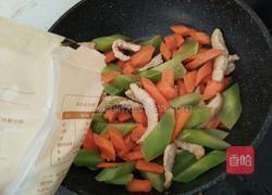 莴笋炒肉的做法图解8