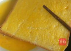 火腿三明治的做法图解3