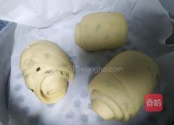 全麦海苔咸欧包的做法图解8