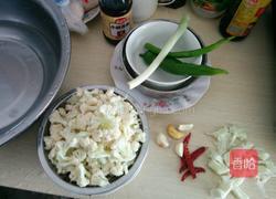 干锅花菜的做法图解1