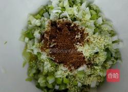 香酥葱油饼的做法图解3