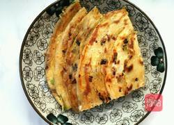 香酥葱油饼的做法图解10