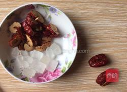银耳莲子红枣羹的做法图解2