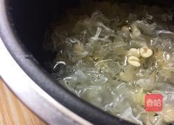 银耳莲子红枣羹的做法图解4