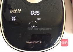 银耳莲子红枣羹的做法图解5