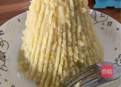 火山土豆泥的做法图解3