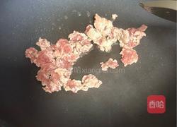 火山土豆泥的做法图解4