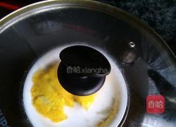 抖音蛋饺的做法图解7