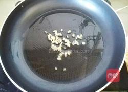 玉米面鱼丸菌汤的做法图解8