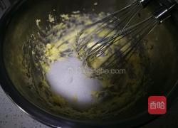 黑加仑椰蓉花环面包的做法图解4