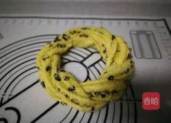 黑加仑椰蓉花环面包的做法图解14