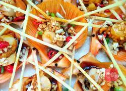 Spicy scallop recipe 7