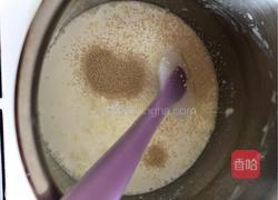 小熊披萨的做法图解1