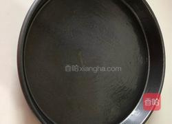 小熊披萨的做法图解8