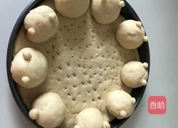 小熊披萨的做法图解10