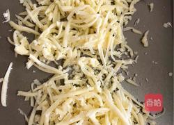 小熊披萨的做法图解12