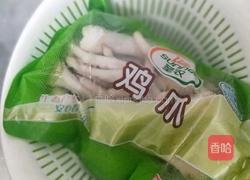 五小时泡爪的做法图解1