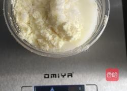 布丁(可可/抹茶/牛奶/水果)的做法图解3