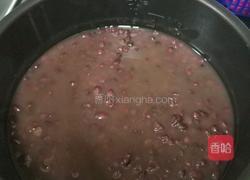 青团的做法图解1