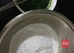 青团的做法图解4