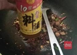 辣子鸡的做法图解16