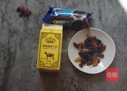 酸奶盆栽的做法图解1