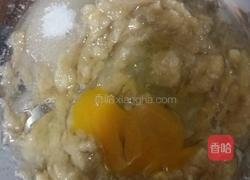 香蕉坚果蛋糕的做法图解2
