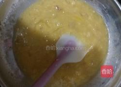 香蕉坚果蛋糕的做法图解3
