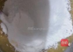 香蕉坚果蛋糕的做法图解6