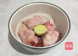 猪蹄冻的做法图解1