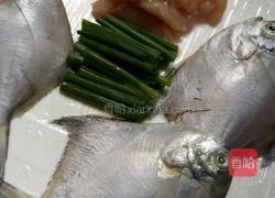 青菜鱼汤的做法图解1