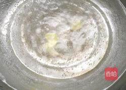 青菜鱼汤的做法图解3